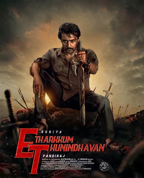 etharkum thuninthavan release date|Etharkkum Thunindhavan Movie (2022): Release。